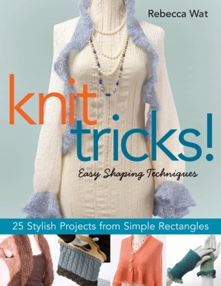 Knit Tricks!