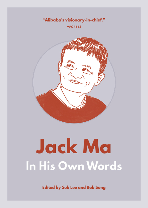 Cover image for book Jack Ma: In His Own Words