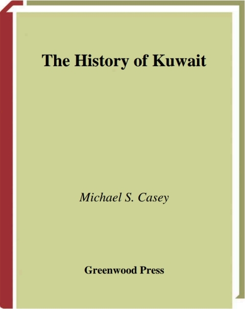 The History of Kuwait 