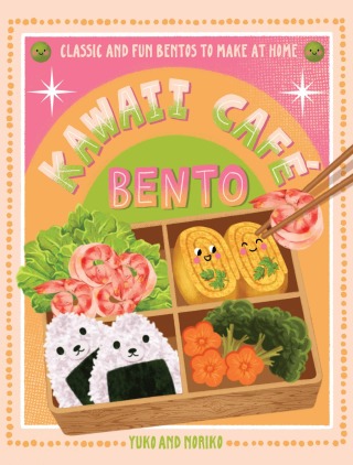 Kawaii Café Bento
