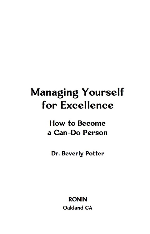 Cover image for book Managing Yourself for Excellence