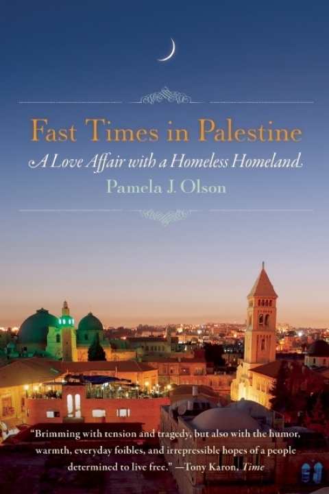 Cover image for book Fast Times in Palestine