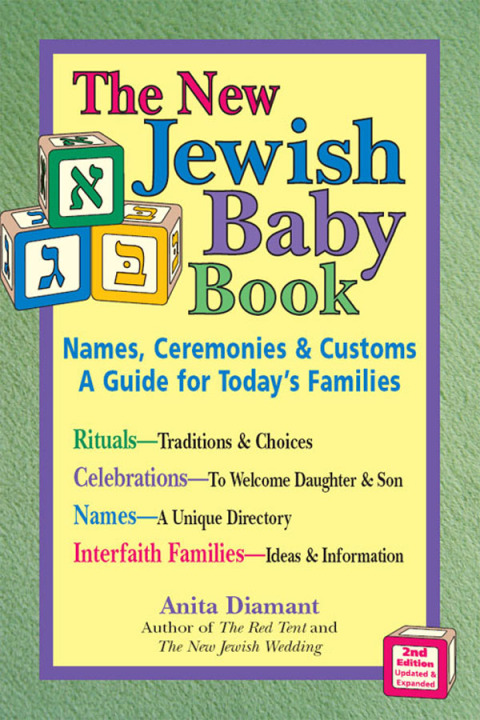 Cover image for book New Jewish Baby Book (2nd Edition)