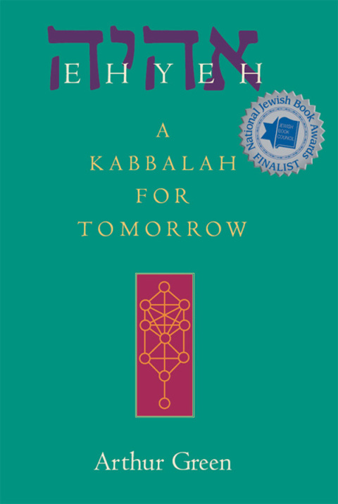 Cover image for book Ehyeh