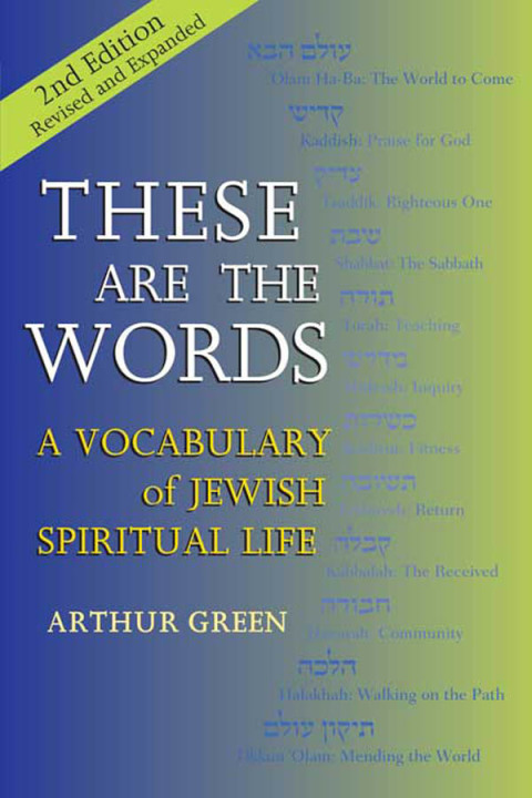 Cover image for book These are the Words (2nd Edition)