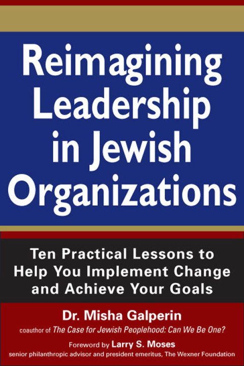 Cover image for book Reimagining Leadership in Jewish Organizations