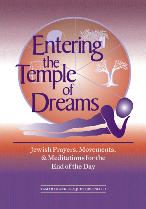 Cover image for book Entering the Temple of Dreams