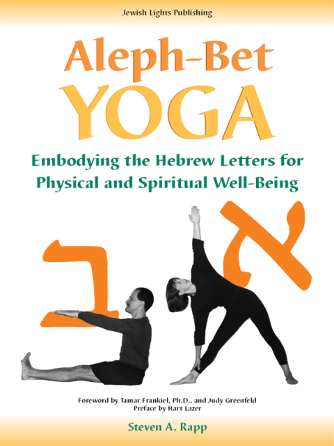 Cover image for book Aleph-Bet Yoga