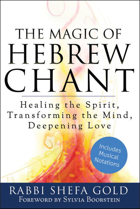 Cover image for book The Magic of Hebrew Chant