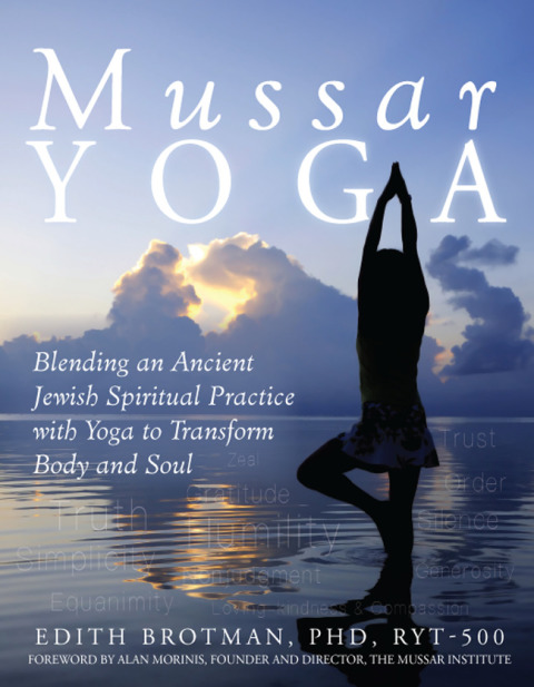 Cover image for book Mussar Yoga