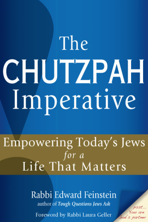 Cover image for book The Chutzpah Imperative