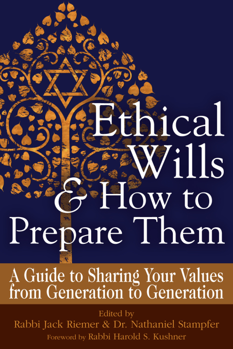Cover image for book Ethical Wills  & How to Prepare Them (2nd Edition)