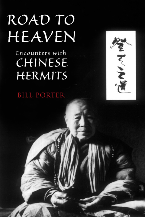 Cover image for book Road to Heaven