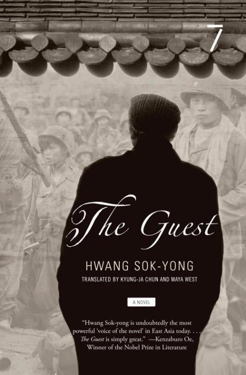 Cover image for book The Guest