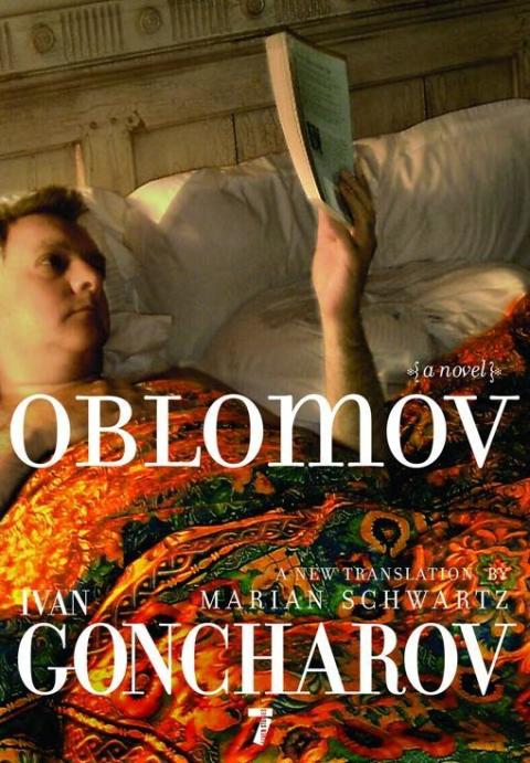 Cover image for book Oblomov