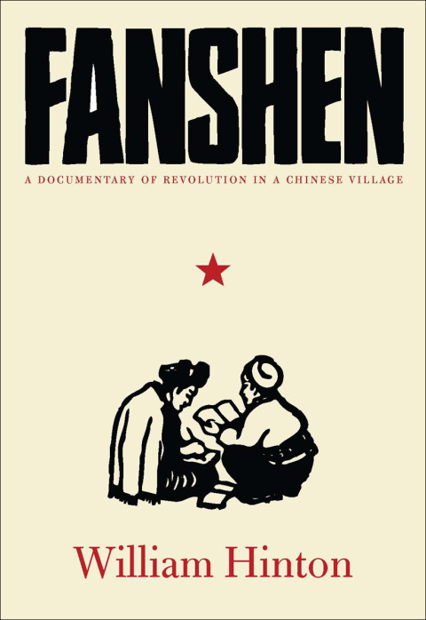 Cover image for book Fanshen