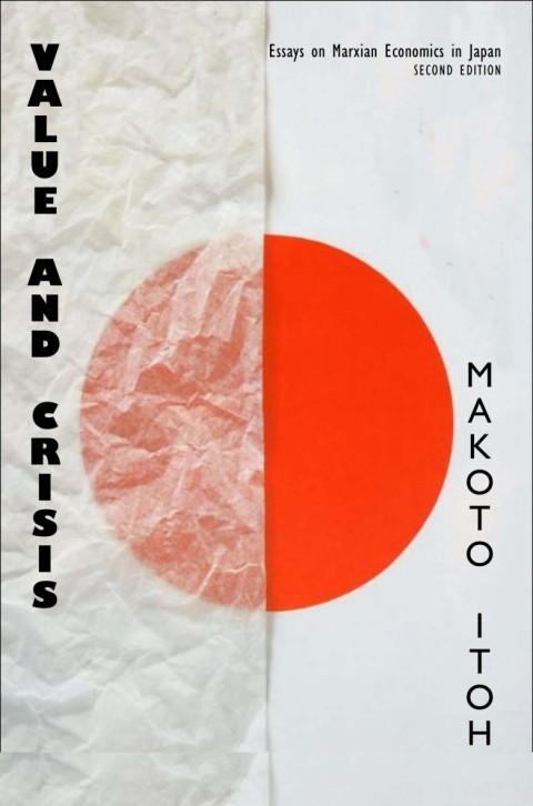 Cover image for book Value and Crisis