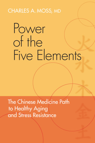Power of the Five Elements