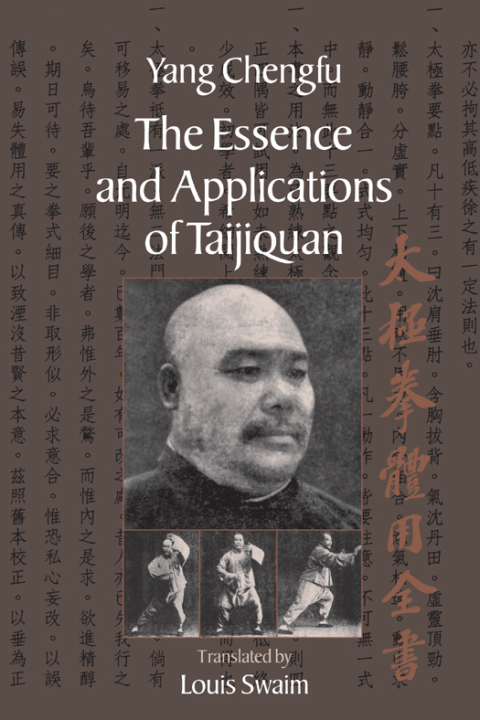 Cover image for book The Essence and Applications of Taijiquan