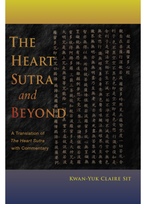 Cover image for book The Heart Sutra and Beyond