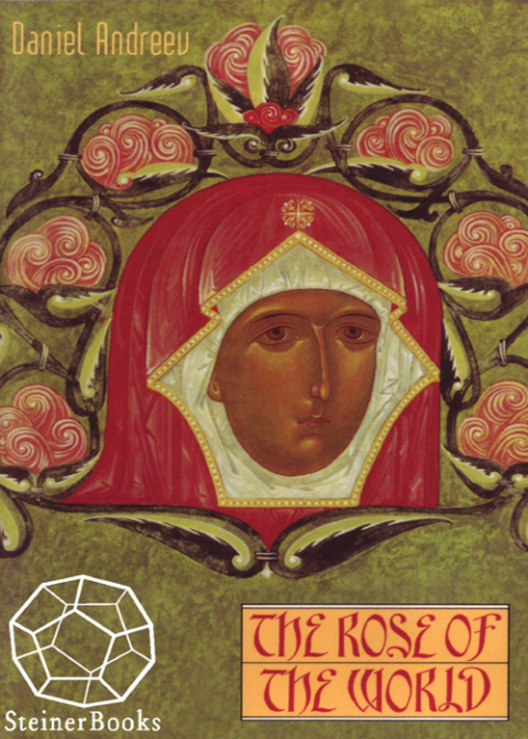 Cover image for book The Rose of the World
