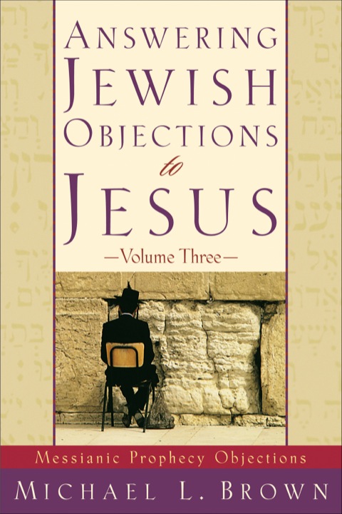 Cover image for book Answering Jewish Objections to Jesus