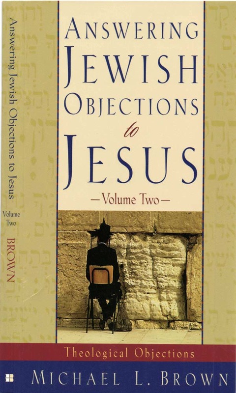 Cover image for book Answering Jewish Objections to Jesus
