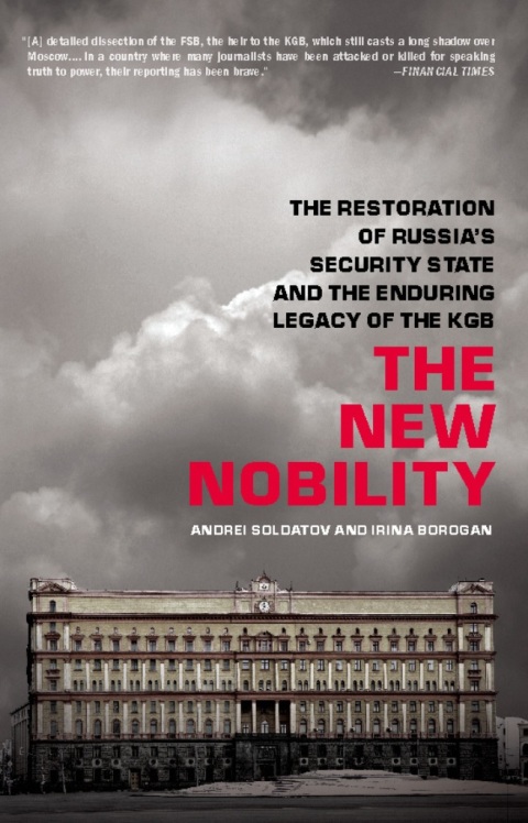 Cover image for book The New Nobility