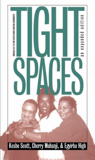 Tight Spaces