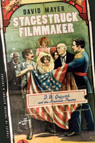 Stagestruck Filmmaker