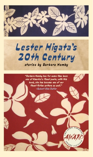 Lester Higata's 20th Century