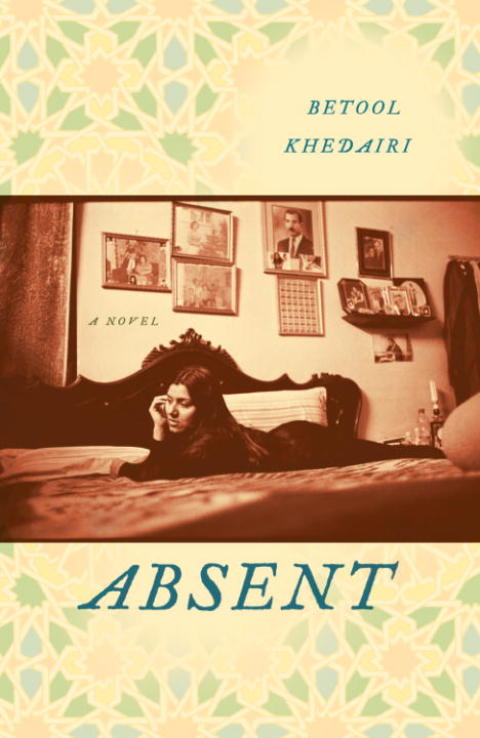 Cover image for book Absent