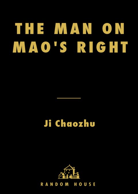 Cover image for book The Man on Mao's Right