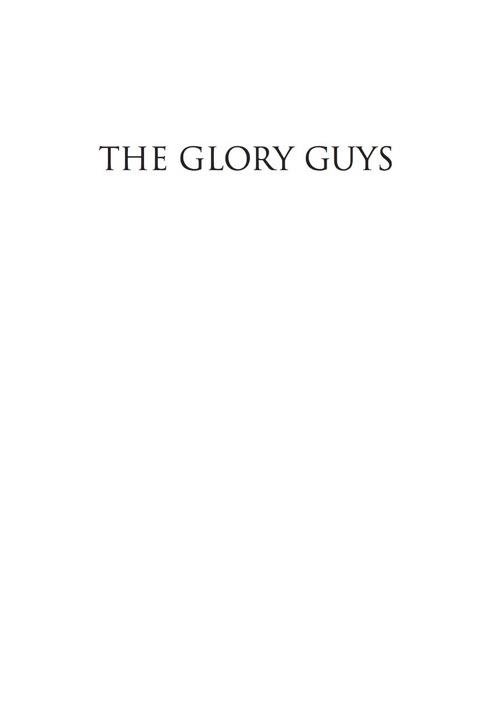 The Glory Guys 