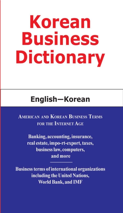 Cover image for book Korean Business Dictionary