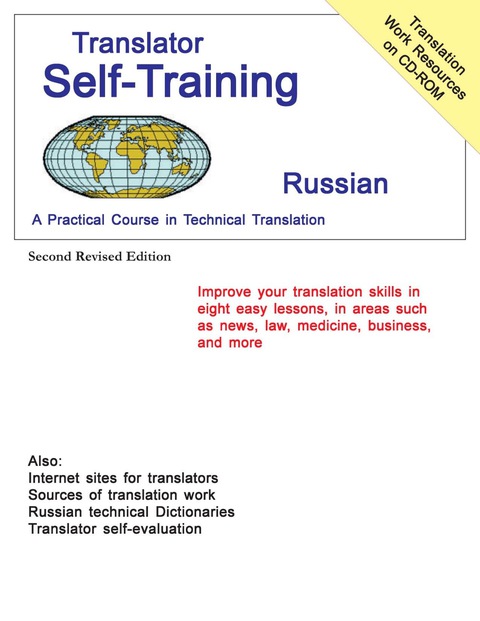 Cover image for book Translator Self-Training--Russian