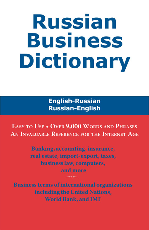 Cover image for book Russian Business Dictionary