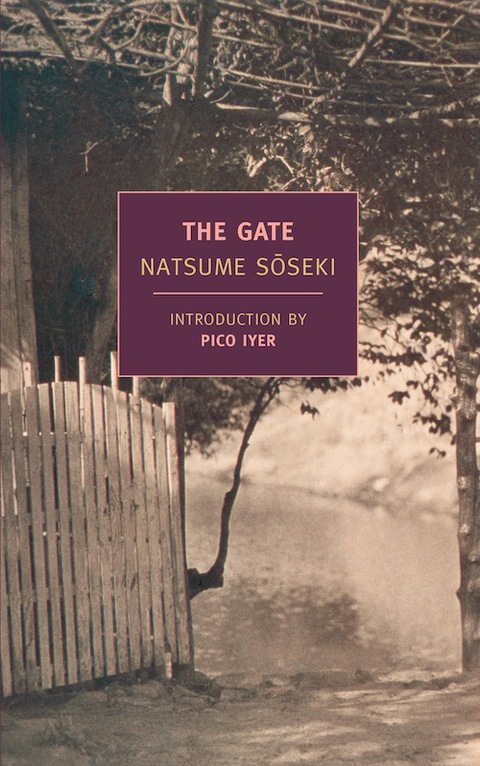 Cover image for book The Gate