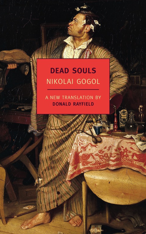 Cover image for book Dead Souls