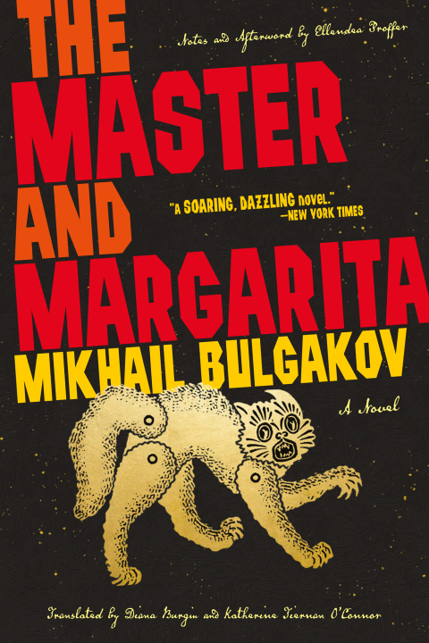 Cover image for book The Master and Margarita