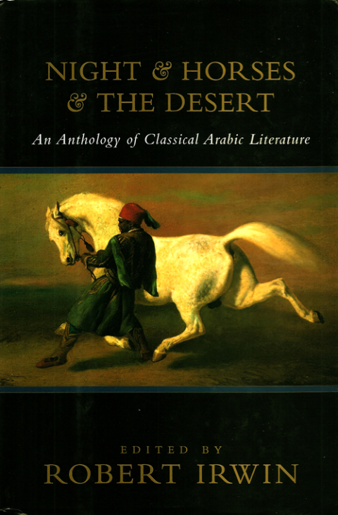 Cover image for book Night & Horses & The Desert