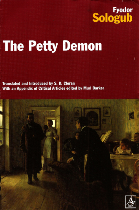 Cover image for book The Petty Demon