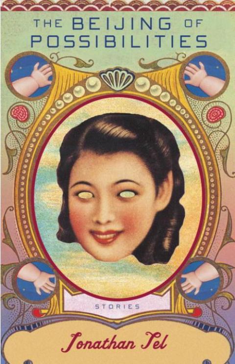 Cover image for book The Beijing of Possibilities