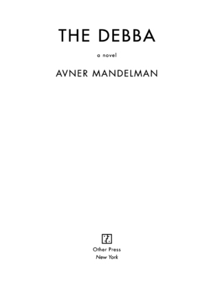 The Debba
