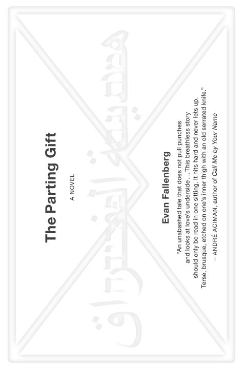 Cover image for book The Parting Gift