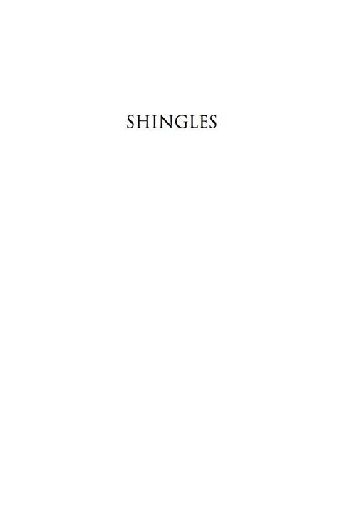Shingles 