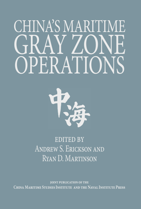Cover image for book China's Maritime Gray Zone Operations