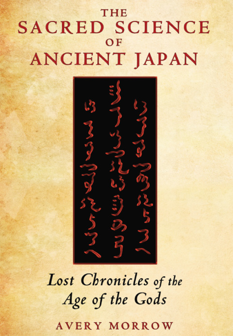 Cover image for book The Sacred Science of Ancient Japan