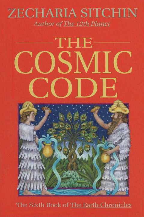 Cover image for book The Cosmic Code (Book VI)