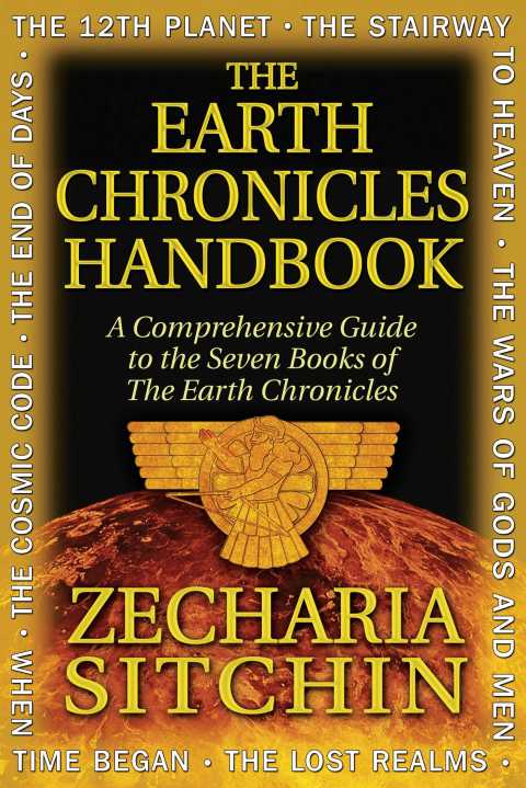 Cover image for book The Earth Chronicles Handbook